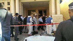 Har Nof synagogue attack.jpg