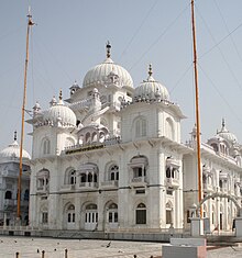 Takhat Sri Harimandir Ji, Patna Sahib