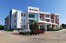 Front view of Health Centre Health Centre IIT Indore.jpg