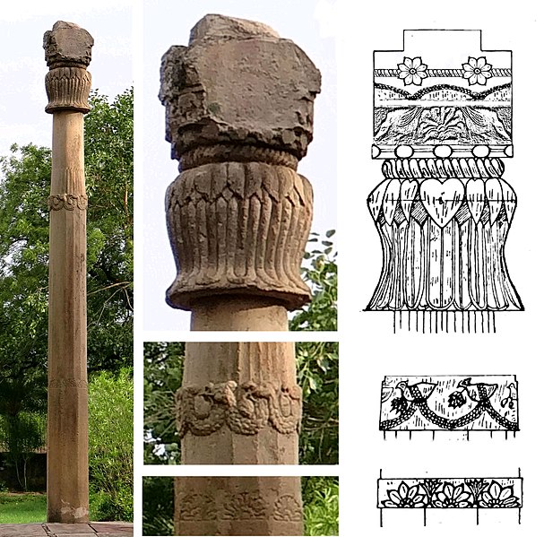 File:Heliodorus pillar with elevation.jpg