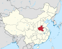 मानचित्र जिसमें हेनान प्रांत 河南 / Henan हाइलाइटेड है