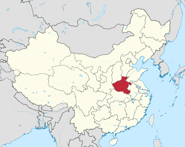 File:Henan in China (+all claims hatched).svg