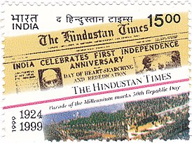 Hindustan Times 1999 sello de India.jpg