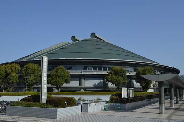 Image: Hiroshima Prefectural Sports Center 2021 03 ac (2)