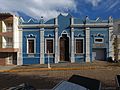 Historic Federal Police building - Corumbá, Mato Grosso do Sul.jpg