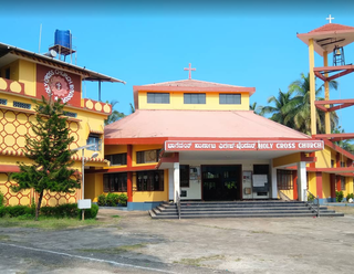 Holy Cross Church Byndoor Church in India, India