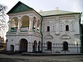 House of Peter Kyiv 01.jpg