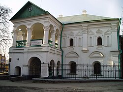 Peter I's house at 6–8 Kostantynivska Street