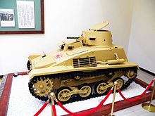 A Japanese Type 94 tankette IJA TK Tankette Display at Armor School History Museum 20130302b.JPG