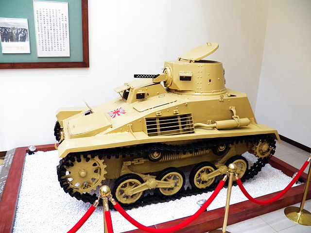 A Japanese Type 94 tankette