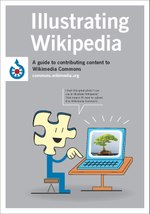 Thumbnail for File:Illustrating Wikipedia brochure - 2013 Puzzly cover.pdf