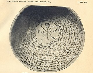 <span class="mw-page-title-main">Jewish Babylonian Aramaic</span> Middle Aramaic language once used by Jewish writers in Lower Mesopotamia