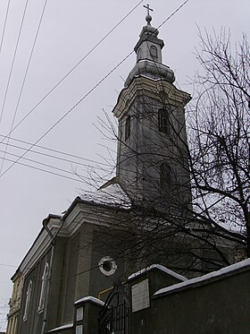 Illustrasjonsbilde av artikkelen Bob Church of Cluj-Napoca