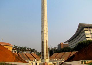 <span class="mw-page-title-main">Summit Minar, Lahore</span> Pakistani Monument
