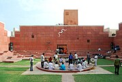 Centro artístico y administrativo Jawahar Kala Kendra, Jaipur, India.(1986-1992)