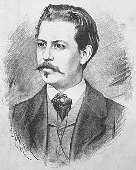 Портрет работы Яна Вилимека (1881)