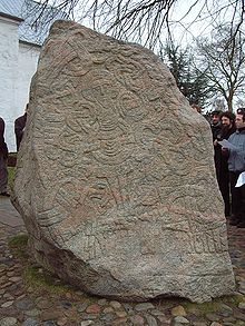 Jelling church stone in Denmark Jelling gr Stein 3.JPG
