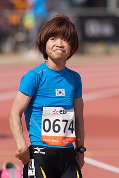 Jeon Min Jae - 2013 yengil atletika bo'yicha IPC bo'yicha jahon chempionati .jpg