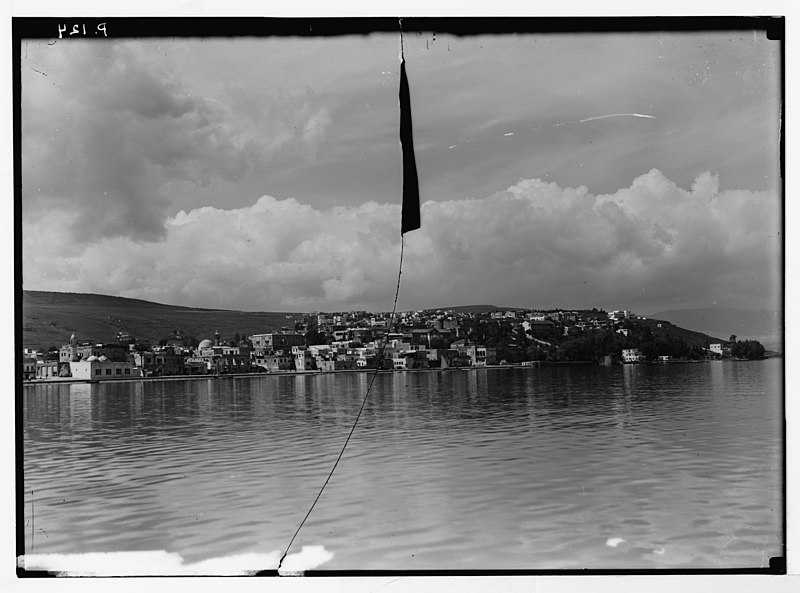 File:Jerusalem to Galilee via Samaria. Tiberias. (The lake front) LOC matpc.05935.jpg