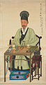 Joseon-Portrait of Heungseon Daewongun-01.jpg