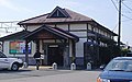 jawp JR東海 木曽川駅 駅舎