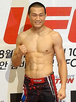 Chan Sung Jung South Korean mixed martial artist