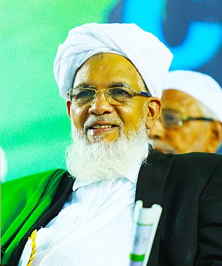 <span class="mw-page-title-main">K. Ali Kutty Musliyar</span> Islamic scholar from Kerala, southern India