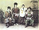 Kabuki actors dressed as samurai in 1880.jpg