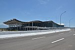 صورة مصغرة لـ مطار كيرتاجاتي الدولي