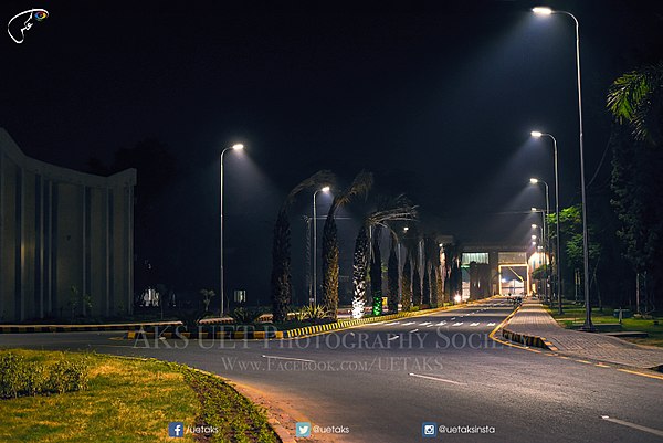 Khayaban e Fazal, the newly constructed entrance of UET Lahore