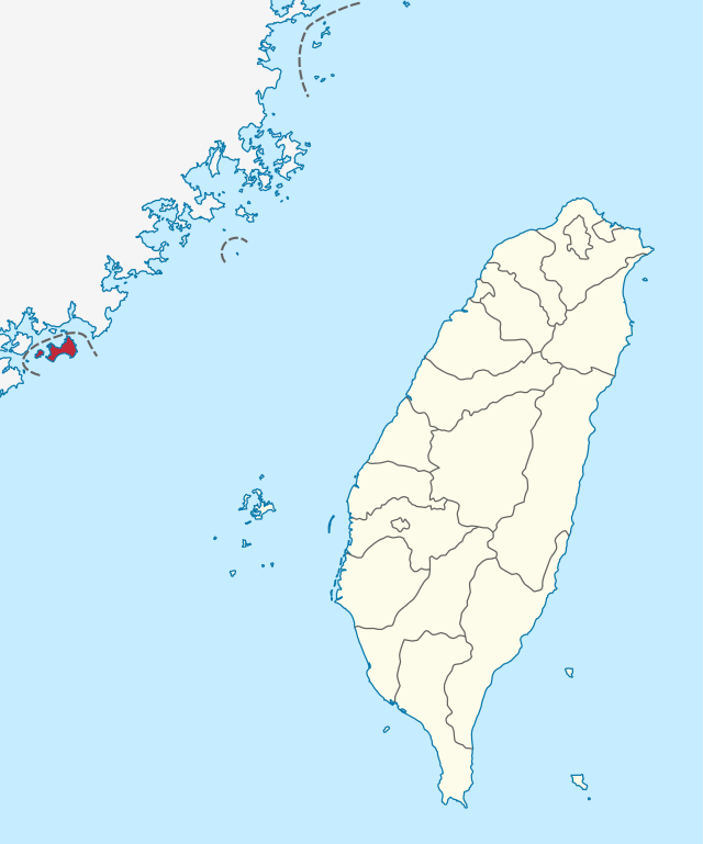 la insularo kadre de la Respubliko Ĉinio (Tajvano)