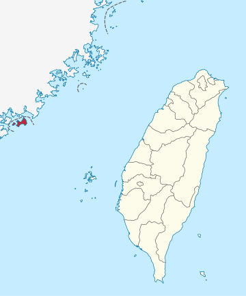 Kinmen (Lunkreis)