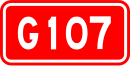 National Road 107 (Kina)