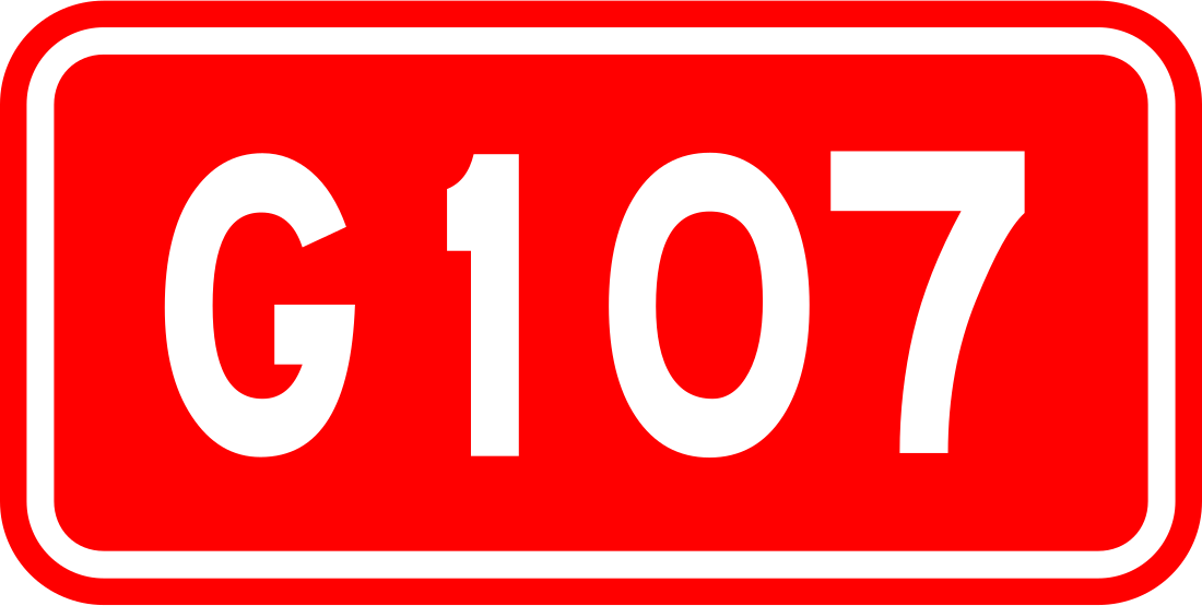 Nationalstraße 107 (China)