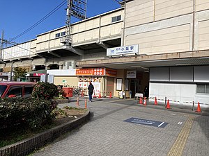 Kosaka20220102.jpg