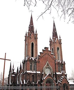 Krasnoyarsk kray philarmonic society, the organ hall.jpg