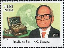 Krishna Gopal Saxena 2019 stamp of India.jpg