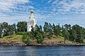 * Nomination Lake Ladoga. Valaam. The skete of saint Nicolas the Wonder-Worker --Alexxx1979 03:54, 17 June 2020 (UTC) * Promotion  Support Good quality. --XRay 04:20, 17 June 2020 (UTC)