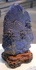 Lapis-lazuli gravé de scènes de montagnes, art chinois Dynastie Qing (1644–1912)