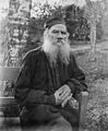 Зображення 13Leo Tolstoy in 1897. Count Lev Nikolayevich Tolstoy was a Russian writer who is regarded as one of the greatest authors of all time.