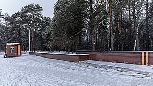 Часть мемориального комплекса «Рубеж Обороны»
