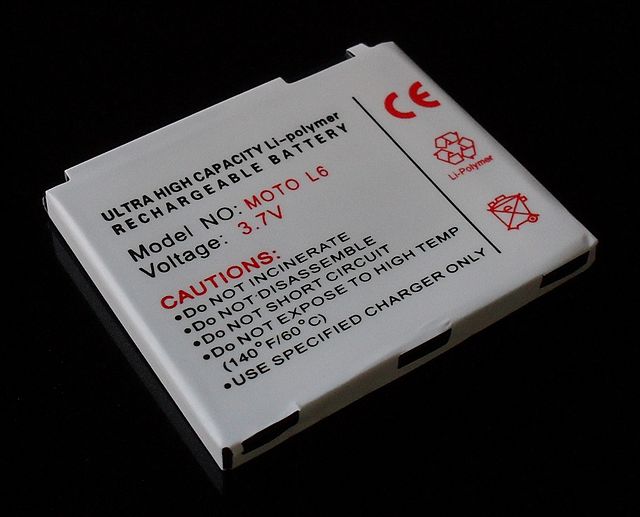 https://upload.wikimedia.org/wikipedia/commons/thumb/6/66/Lipolybattery.jpg/640px-Lipolybattery.jpg