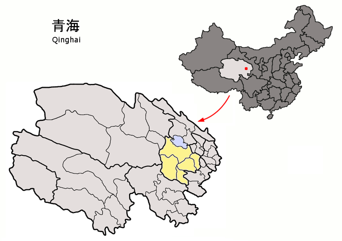 Hainan, Qinghai