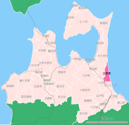 Location of Misawa city, Aomori prefecture, Japan.svg