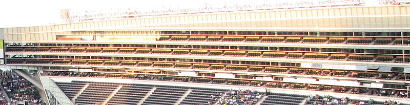 File:Luxury suites Soldier Field.JPG