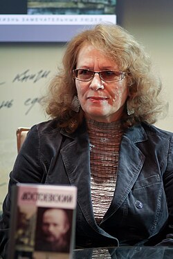 Презентация книги «Достоевский» на ММКВЯ-2011