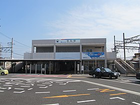 Иллюстративное изображение статьи Kasamatsu Station