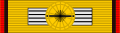 MY-SAR Order of the Star of the Hornbill (Bintang Kenyalang) - 5. Officer (PBK).svg