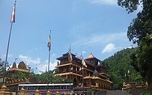 Mahamevnawa Monastery Polgahawela. Mahamevnawa Buddhist Monastery Polgahawela.jpg