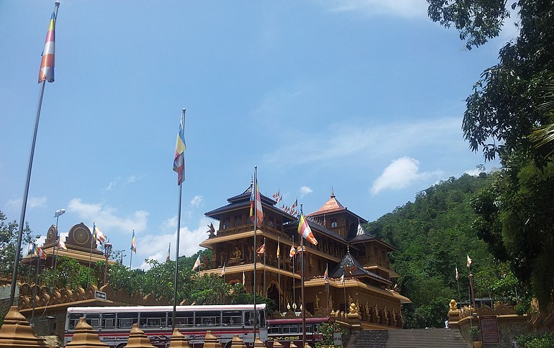 File:Mahamevnawa Buddhist Monastery Polgahawela.jpg